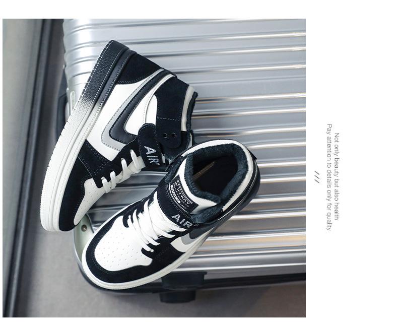 Kids' Winter 2025 High-Top Fleece-Lined Sports Shoes for Boys & Girls