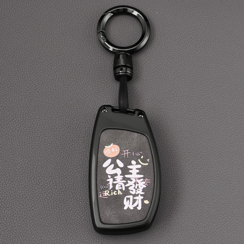 Compatible with Beijing Hyundai ix35, Key Cover for Langdong Elantra, Mingtu, Yue Dong, Ruina, Yuen Na, Festa, Sheng Alloy.