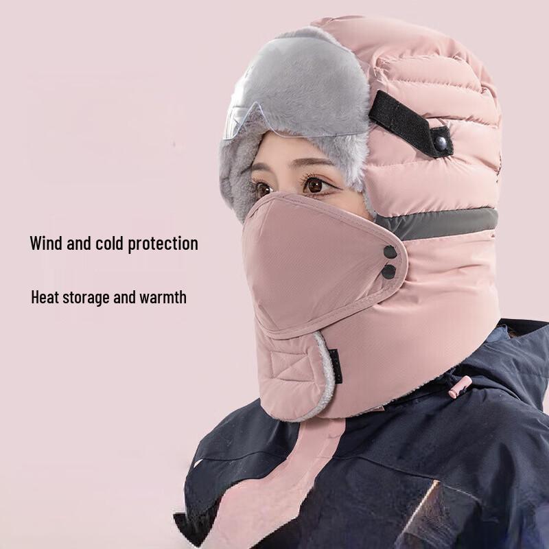 

Women s Winter Windproof Warm Hat with Face Mask