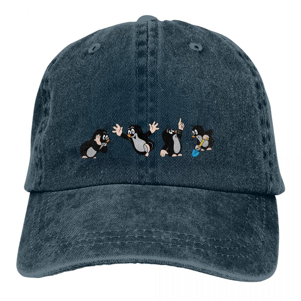 Krtek The Mole Multicolor Hat Peaked Women's Cap Cute Personalized Visor Protection Hats