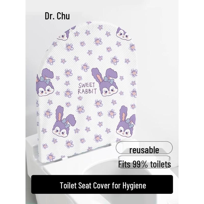 Dr. Chu Disposable Sanitary Covers for Travel and Public Use