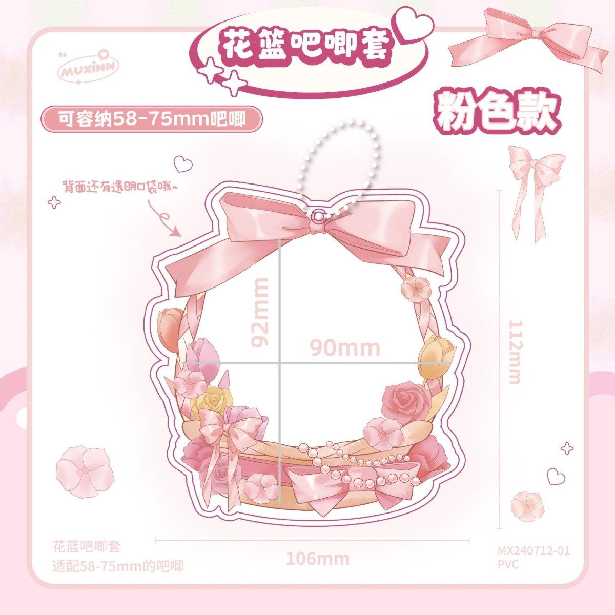 

Anime Badge Display | Flower Basket Badge Case рожевий