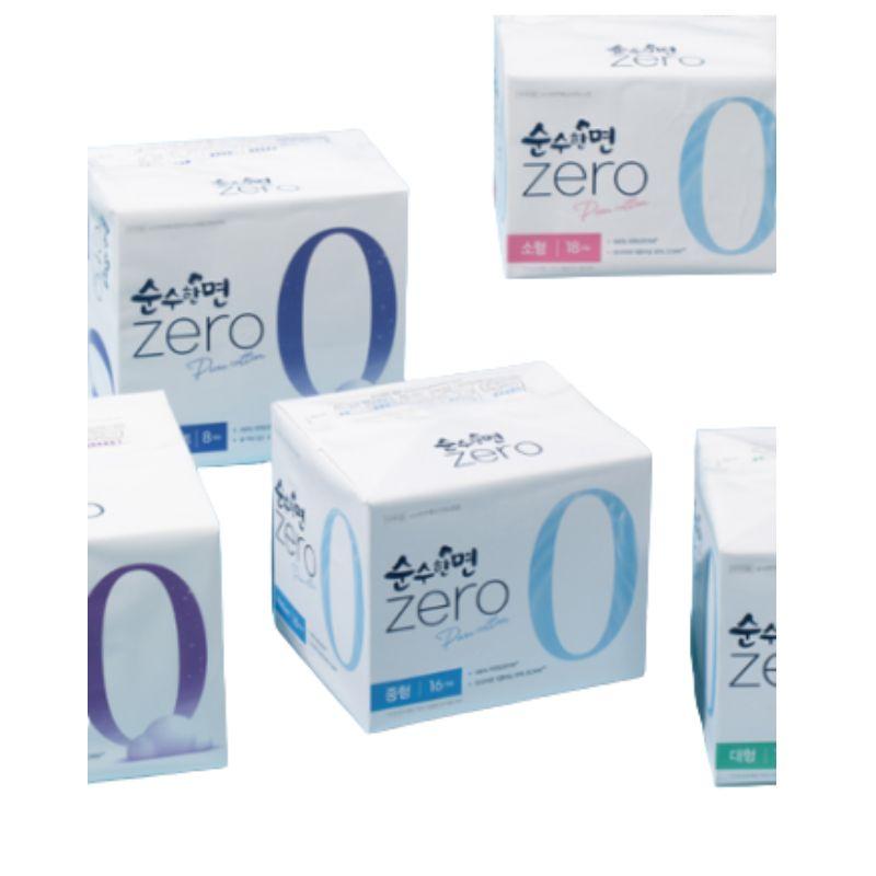 Reine Baumwolle ZERO mit Flügeln Nacht-Binden 33cm 12 Binden x 2 Packungen Koreanische Damenhygiene-Binden