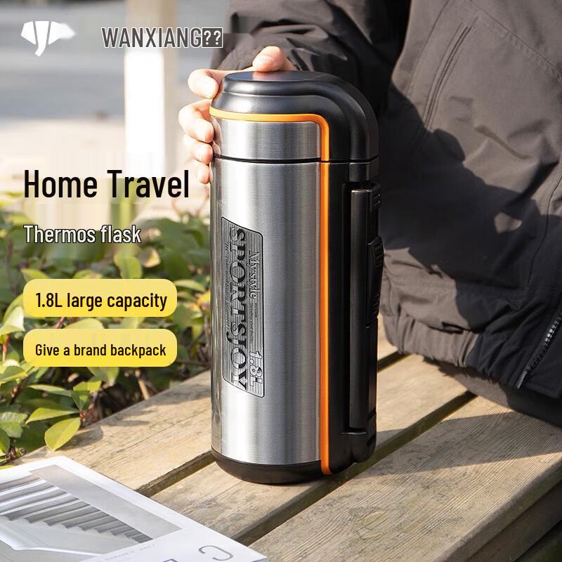 WANXIANG Q19 Portable High Borosilicate Glass Water Bottle