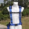 Yiming Hongshi Half-body Safety Harness