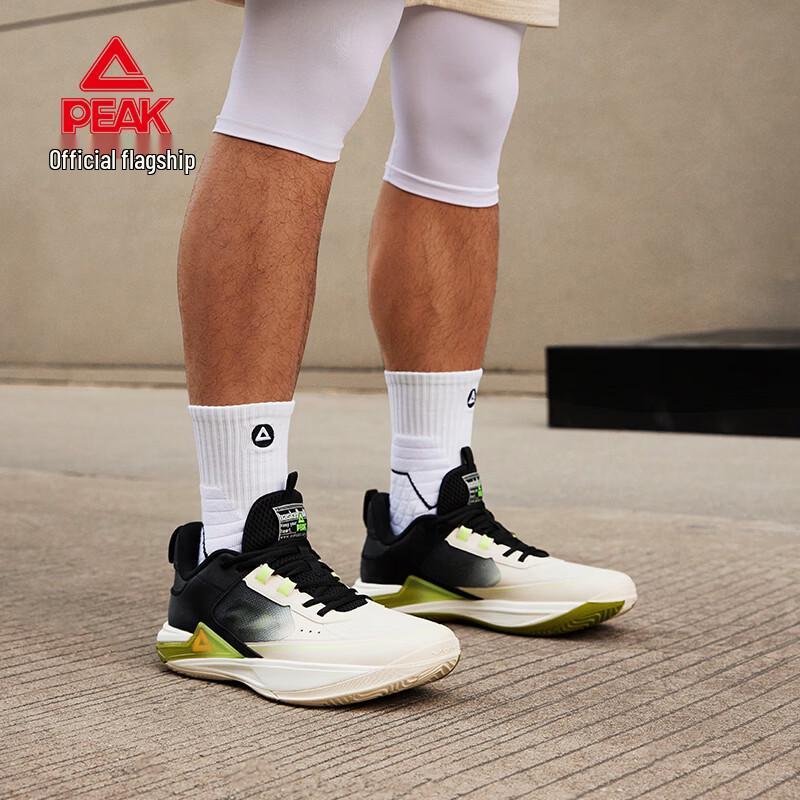 Peak TaiChi Ranger 3 Low-Top Sports Shoes