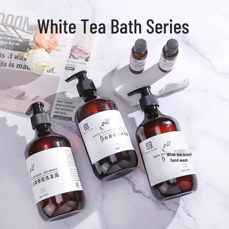 COFLYEE Hotel White Tea Shampoo Set