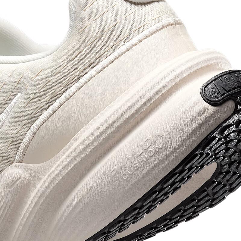 Nike Men's Uplift SC Casual Athletic Shoes