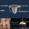 Jock Strap Sexy Extreme 3D Piece S [Arjen Kroos] Men's Underwear, O-back, Men's T-back, Buttwear, Atmosphere, Underwear, Structure, Plain,