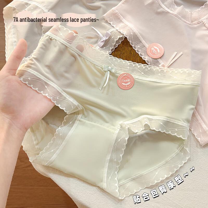 Yiershuang Women's Mid-Waist Ice Silk Lace Trim Briefs