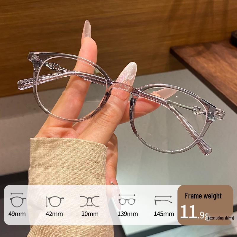 Exquisite Modern Cat Eye Glasses Frame, Face Slimming TR90 Glasses for Women
