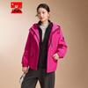 IEF 2025 Herbst/Winter Koreanischer Stil Lockerer Workwear-Jacke