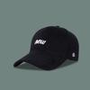 Simple and versatile embroidery curved-brimmed baseball cap for children, small face, wide-brimmed sunshade and sun protection peaked cap for men