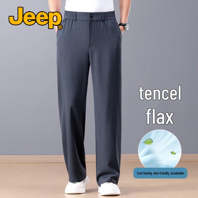 Jeep Men's Anti-Wrinkle Tencel Linen Loose Straight Casual Pants