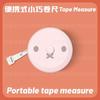 Kawaii Miffy Rabbit Tape Measure Cute Cartoon and Anime Peripheral Three-gauge Measuring Ruler Soft Leather Ruler Home