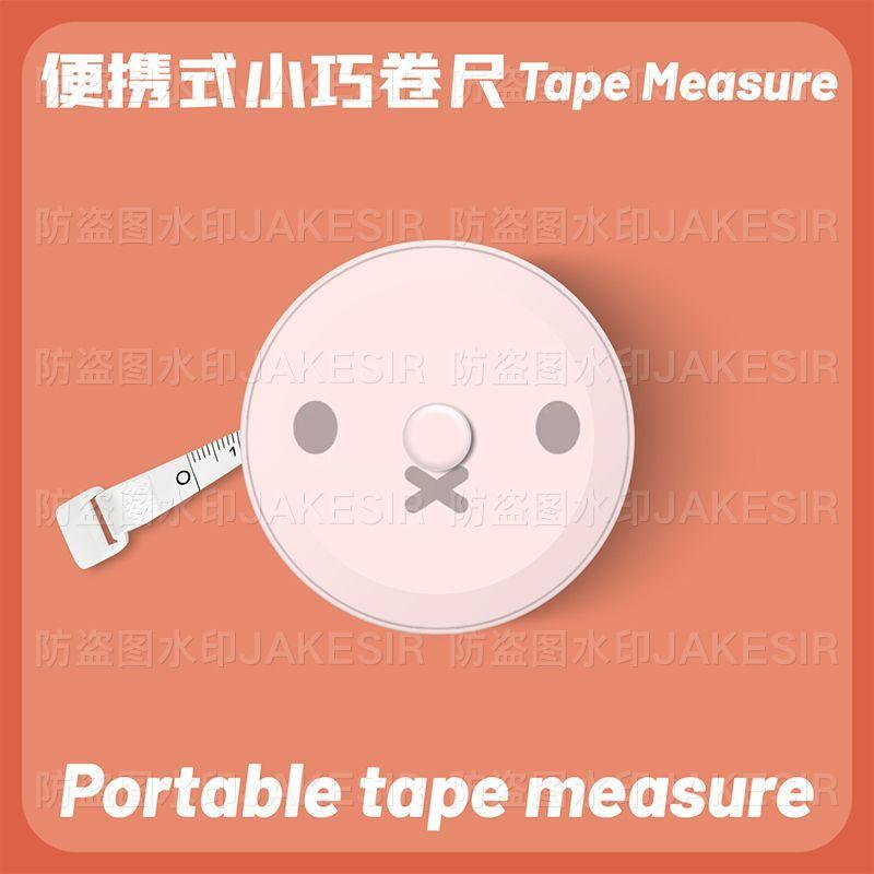 Kawaii Miffy Rabbit Tape Measure Cute Cartoon and Anime Peripheral Three-gauge Measuring Ruler Soft Leather Ruler Home