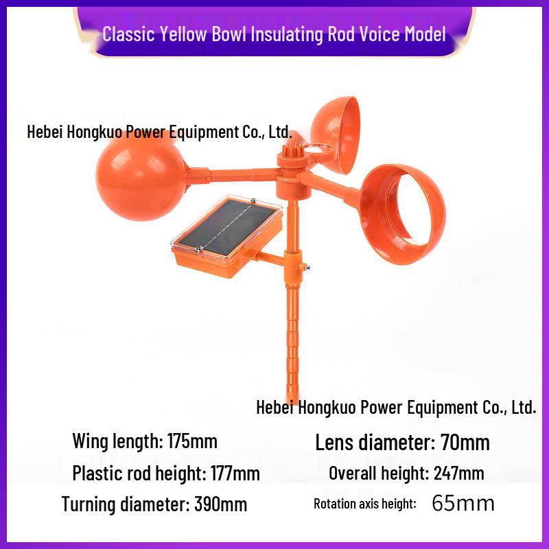 Solarbetriebener Reflektierender Vogelabwehrer - Outdoor Obstgarten- & Ackerland-Abschreckwerkzeug