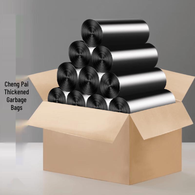 Black Thickened Flat-Mouth Garbage Bags