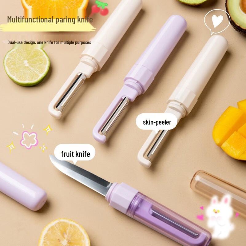 Fumede Multi-function Fruit Peeler 2-Pack