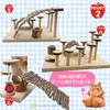 VICHE CATT Hamster Toy, Chew Toy, Natural Wood, for Degus and Guinea Pigs, Toy, Plaything, Stress Relief (Type C)
