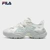 Fila Women's 'Fern Grass' Chunky Casual Sneakers