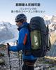 OneTigris Sleeping Attaches to Cold Weather Camping Hammock-Style Bag, Hammock, Underquilt, Protection,