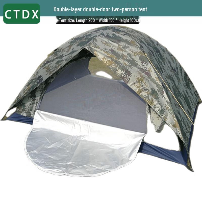 CTDX Outdoor Camouflage Camping Tent