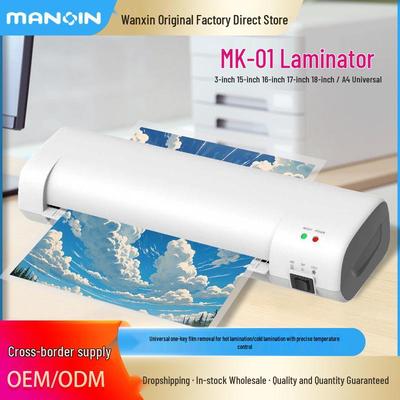 Neuer A4 Mini Foto Laminator: Kalt- & Heiß-Gewerbelaminator mit Stauverhinderungs-Technologie