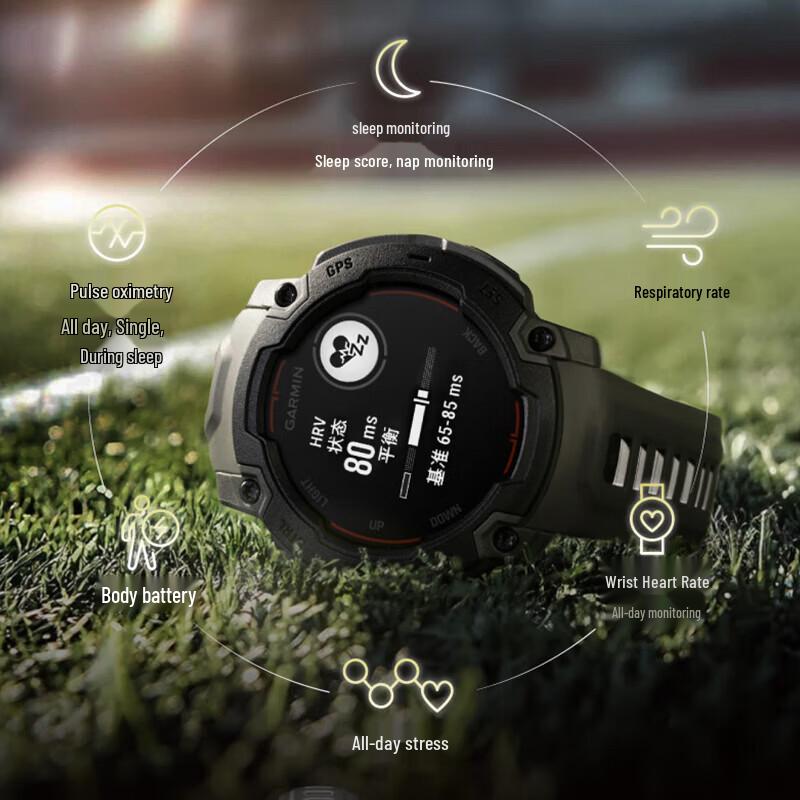 Garmin Instinct E Smartwatch