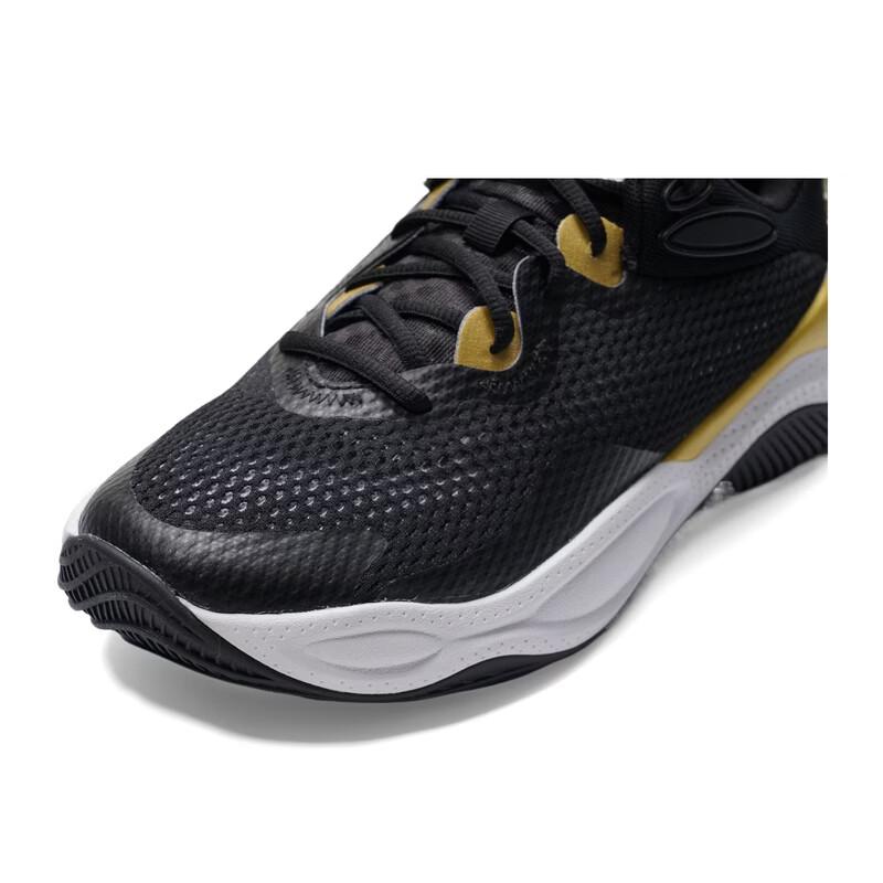 Under Armour Curry Splash 24 AP Basketball Shoes