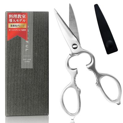 Used In Cooking Classes That Are Always Fully Kitchen Scissors Blades Cut Through Cherry Tomatoes and Frozen Meat Made of 420 Stainless Dishwasher