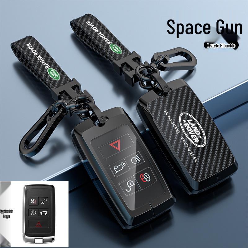 Land Rover Key Case for Aurora, Velar, Discovery 5, Sport 4, Defender, Range Rover