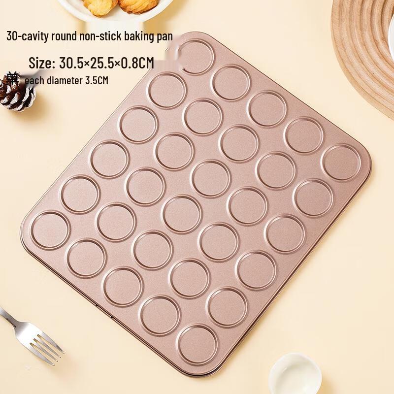 

HANDUNYOU 35-Cavity Non-Stick Macaron Baking Pan Set