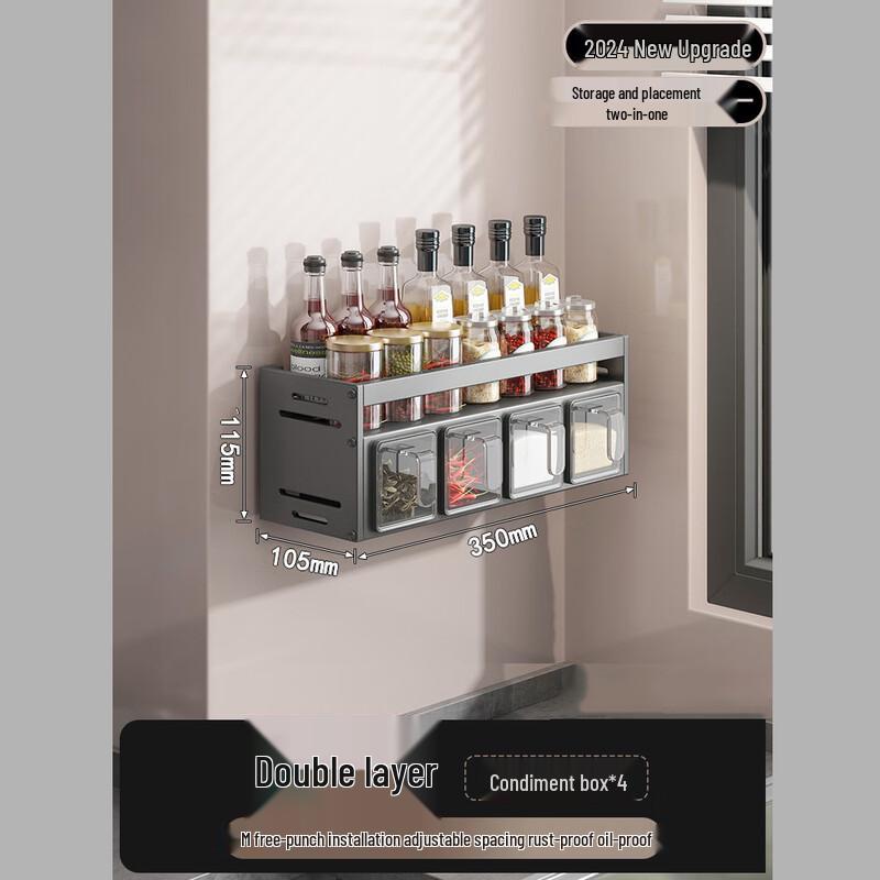 Wall-Mounted Kitchen Spice Rack with 4 Seasoning Jars