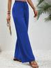 Women's Versatile Solid Color Wide-Leg Floor-Length Casual Pants
