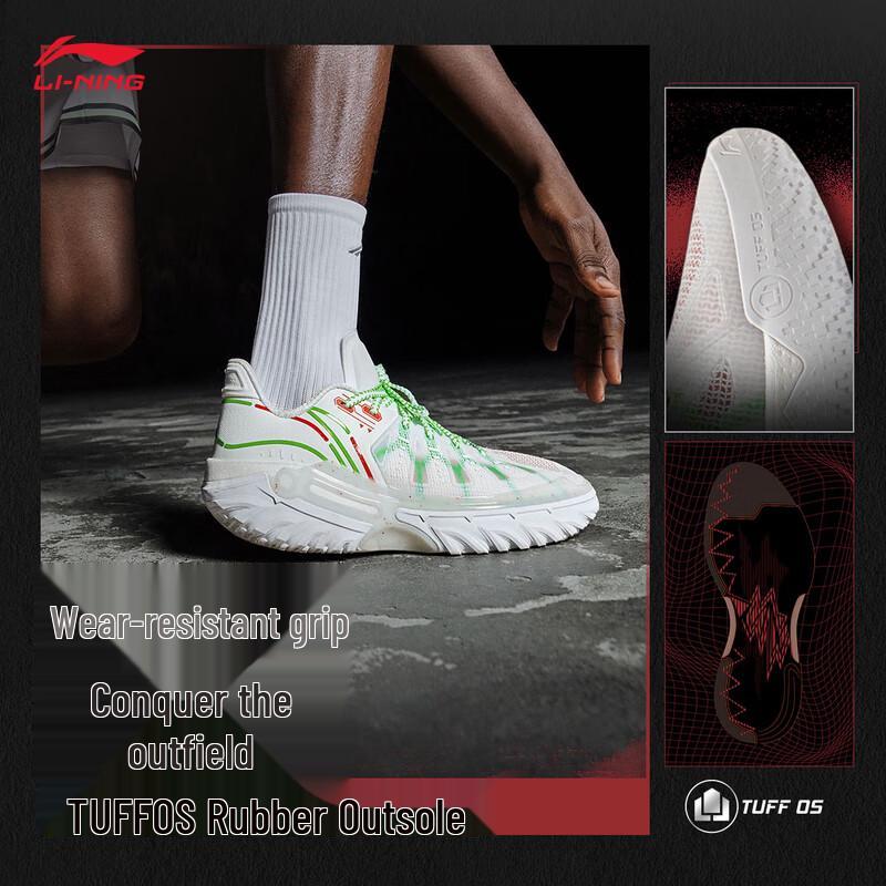 Li-Ning JIEAO 2 Men's Basketball Shoes