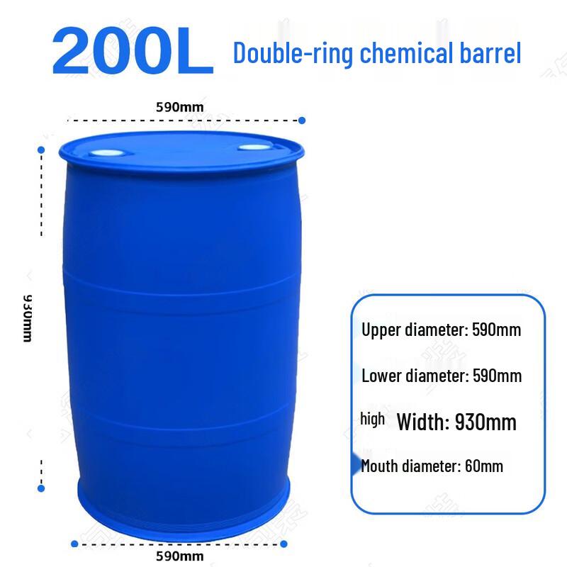 Industrial Plastic Double Ring Drum