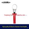 Premium Thickened 26 Rotary Hammer Impact Drill Auxiliary Front Handle