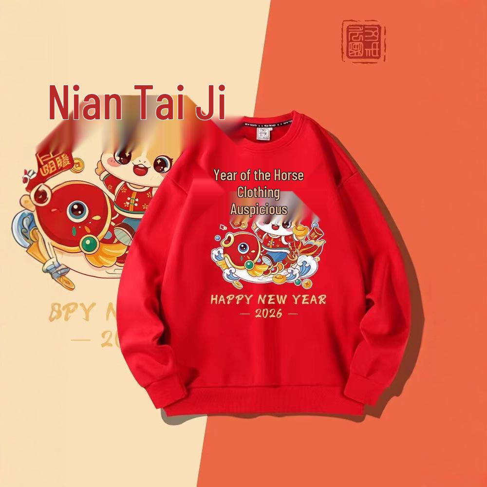 Chinese New Year Red Cartoon Hoodie with Waking Lion - Trendy Loose Style for Couples