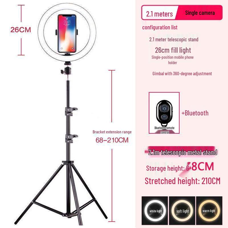 Multifunctional Floor-Standing Phone Tripod with Fill Light for Live Streaming and Beauty Enhancement