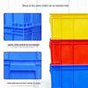 Songshi Blue Plastic Storage Container