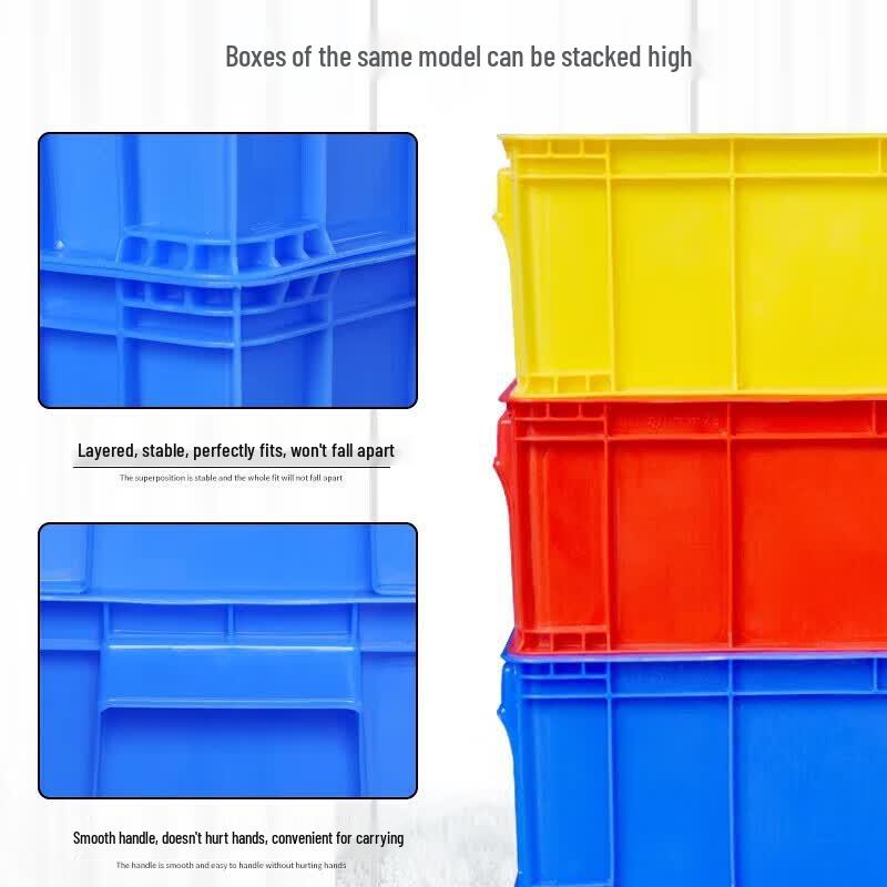 Songshi Blue Plastic Storage Container