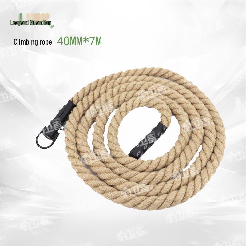 Baoweizhe Fitness Climbing Training Hemp Rope