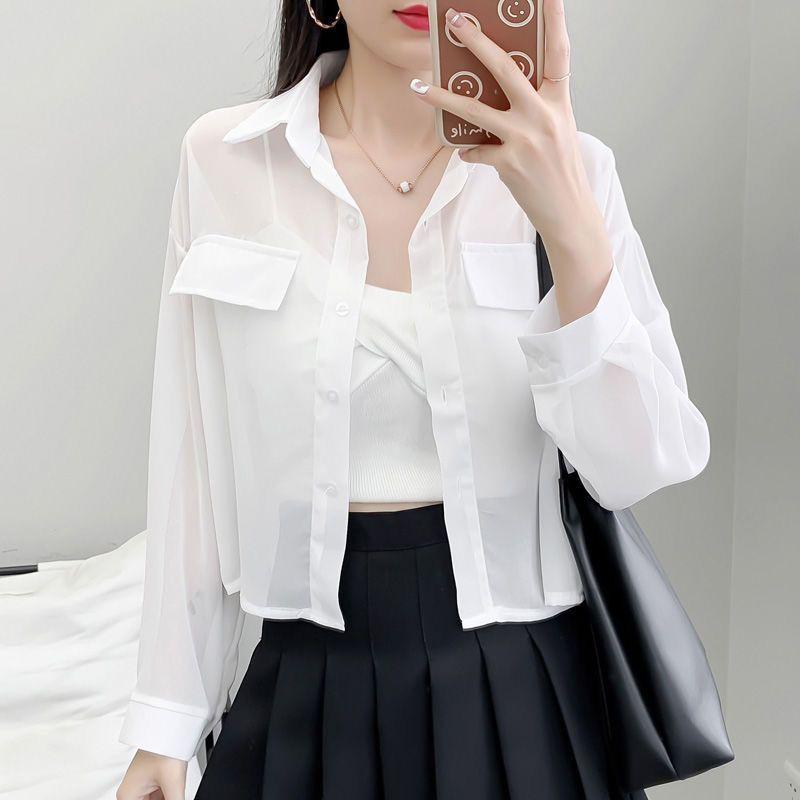Women s Summer Short-Sleeve Sun-Protective Chiffon Jacket, Lightweight Shawl-Style Long-Sleeve Cardigan XXS белый