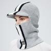 GOLOVEJOY DMZ112 Winter Beanie Hat with Brim for Skiing Cycling Face Mask Neck Warmer Knitted Headwear