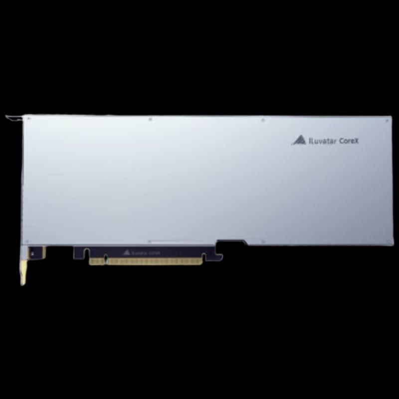 

Lenovo Zhikai 100 AI Inference Card (CN version)