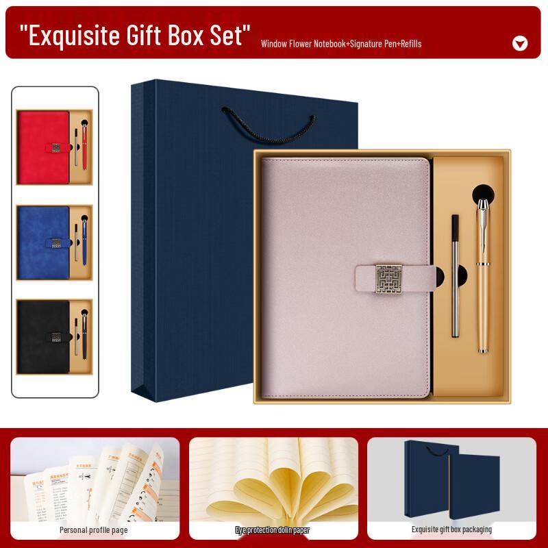 Shengbei Window Flower Notebook & Pen Gift Set