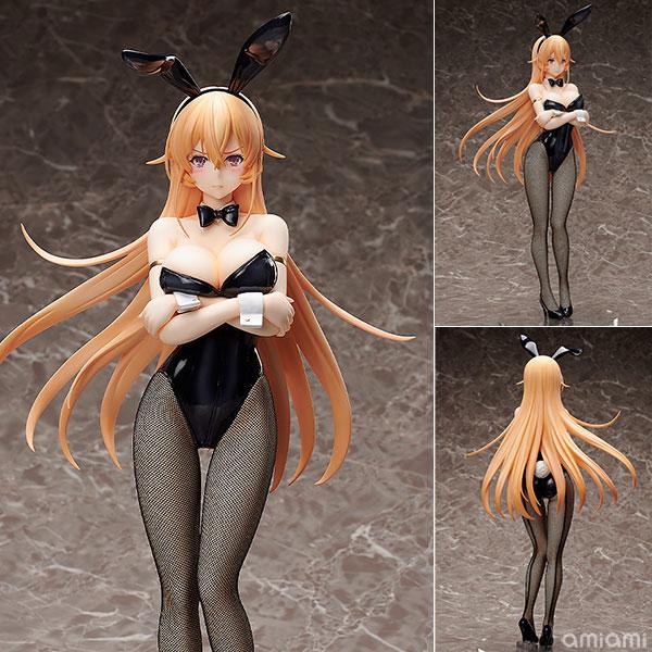 B-STYLE Food Wars Erina Nakiri Bunny Ver. 1/4 Figure FREEing