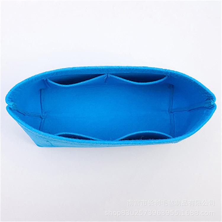 Bucket Bag Organizer: Inner Lining & Support Pouch for Various Bags