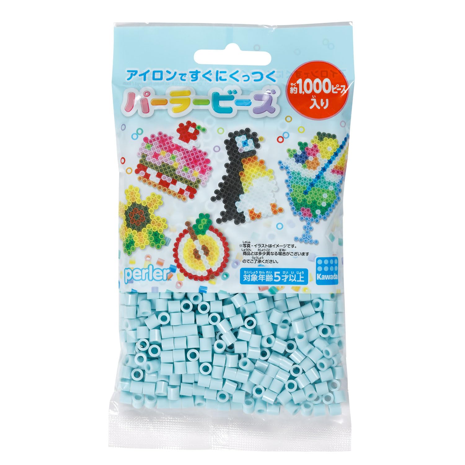 

бусины perler одноцветные яичные малиновки